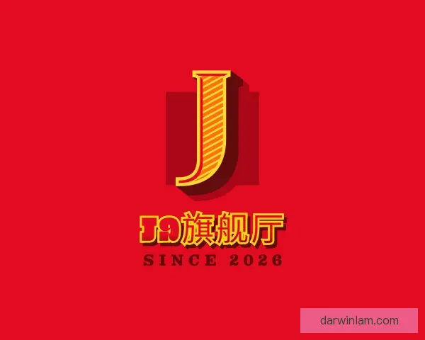 发现J9旗舰厅